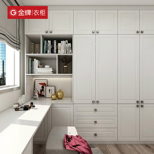 金牌厨柜卧室衣帽间金牌衣柜入户玄关全屋定制4m?套餐苏黎世1S