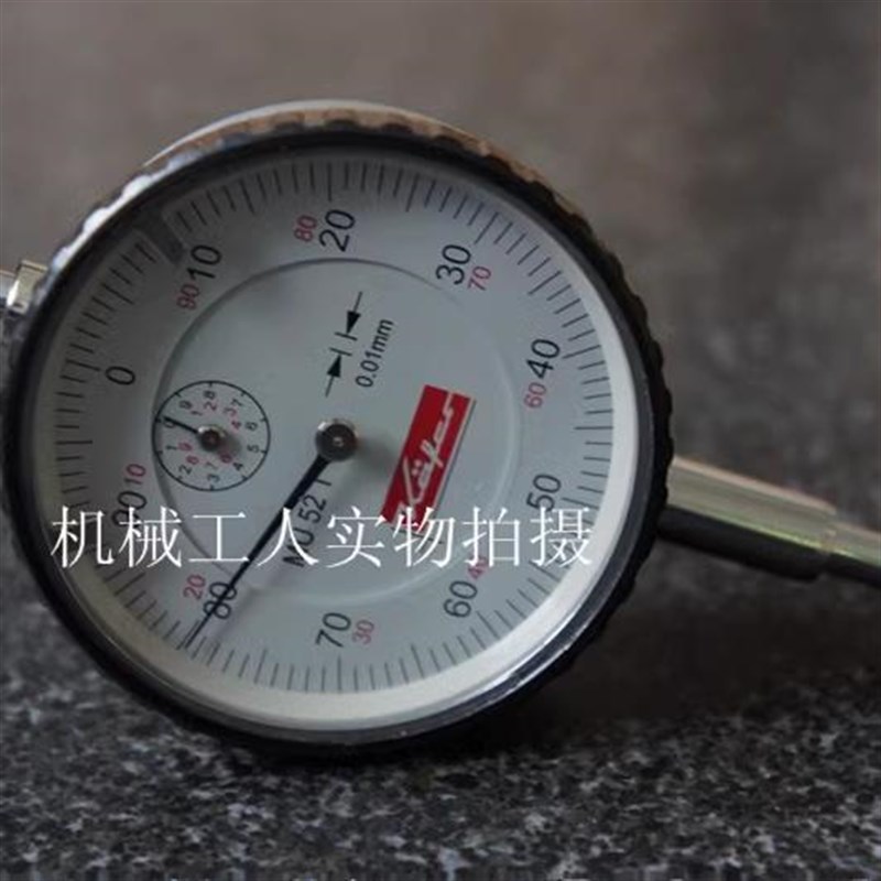 德国凯发百分表0-10mm百分表0.01mmMU52TA0-3-5小表指示表