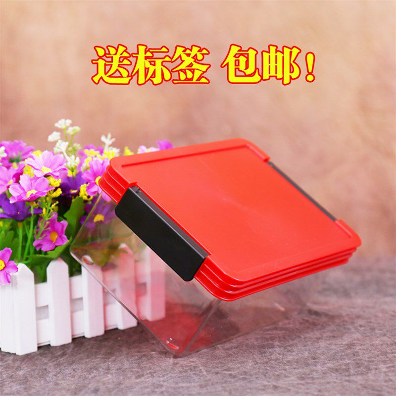阿胶糕包装盒塑料阿胶礼盒盒包装带扣阿胶糕包装盒