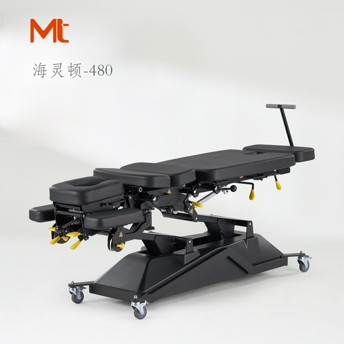 Mt海灵顿481拉伸手法床正骨床升降美式整脊牵引床推拿矫正按摩床