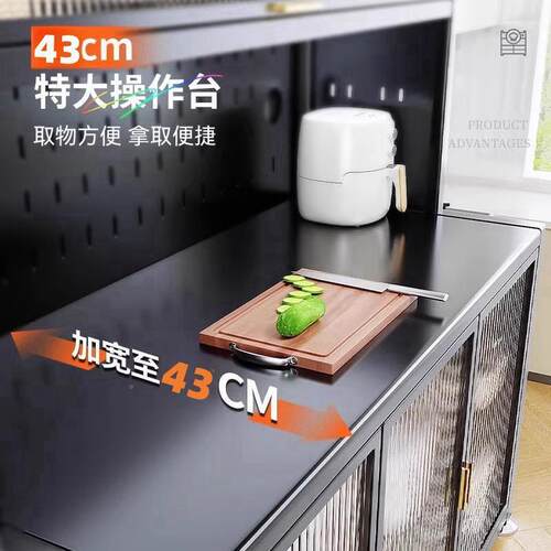 升级RUM防尘餐置边功柜储纳物柜子厨房多能落地物架微波炉收靠墙