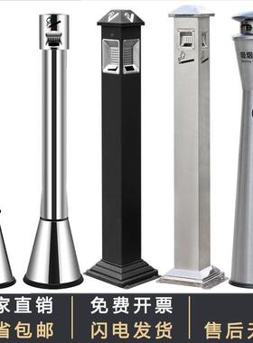 不钢烟蒂/iqqY2fK立式户外室外烟灰缸烟灰锈头收集烟柱吸烟区形垃