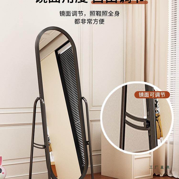 镜子全身落女地镜穿衣镜可移动约简立镜服UXL装店试衣式镜生卧室