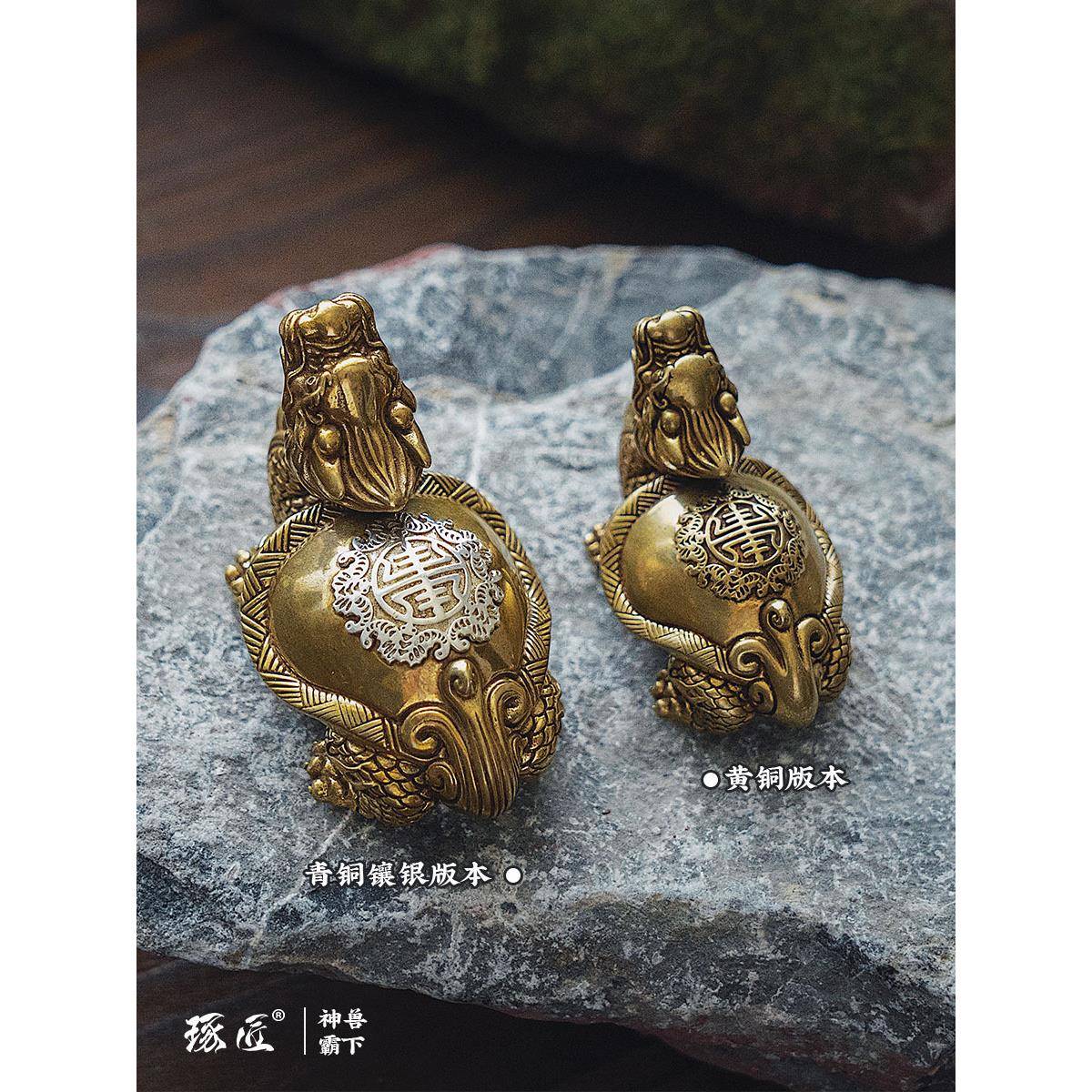 I9EK『神霸下』铜茶宠桌面文玩兽武青龙龟全铜摆件小号手玄XNX把