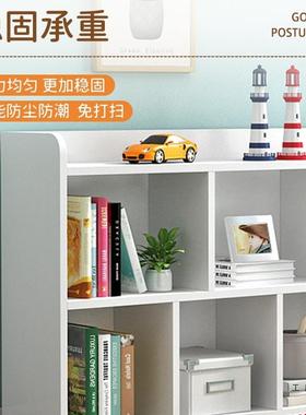 实木白色书架儿童约地简书柜学教室矮柜SPV置物架自由组合生格落
