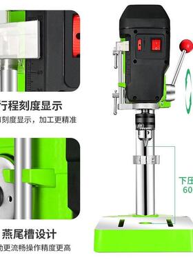 梦超工微级型台钻家用小型220v迷你588电钻床铣多功能业大功率钻