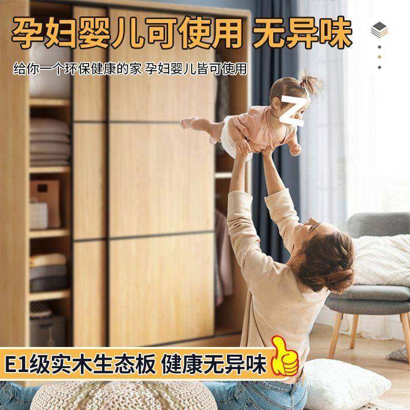 实木租衣家见详情用收卧室小户型推柜拉门纳柜子出房用大衣橱,住宅家具,独立衣柜,淘宝优惠券,粉丝福利购,淘宝优惠卷