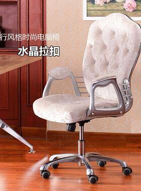 式电脑椅家欧用白色WKW办公老学生升降转椅板椅书房桌椅主播直座