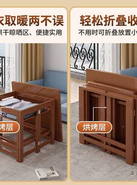 025新烤火2桌款子家FID用折烤火架楠竹正叠方形冬季全套四方湖南