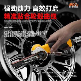适力佳气动带机小型3砂30*10*打59磨砂机52020磨光机手持带机