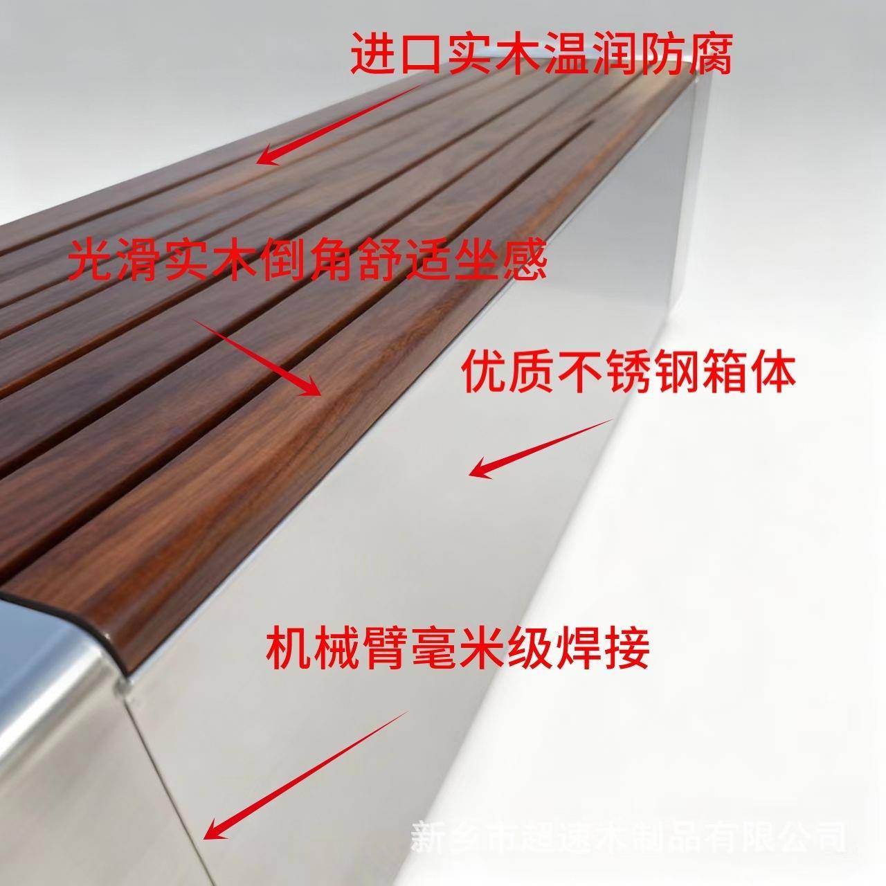 户外工座凳环卫储物具箱公园椅收纳小箱休区闲长条KNJ椅户外座椅