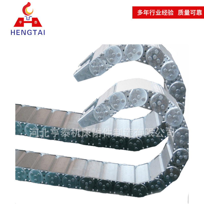 钢铝拖链 TL型桥式钢制拖链 工程金属履带  穿线油管不锈钢坦克链