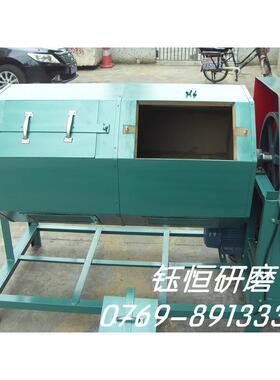 桶滚磨机木滚研桶THN（）