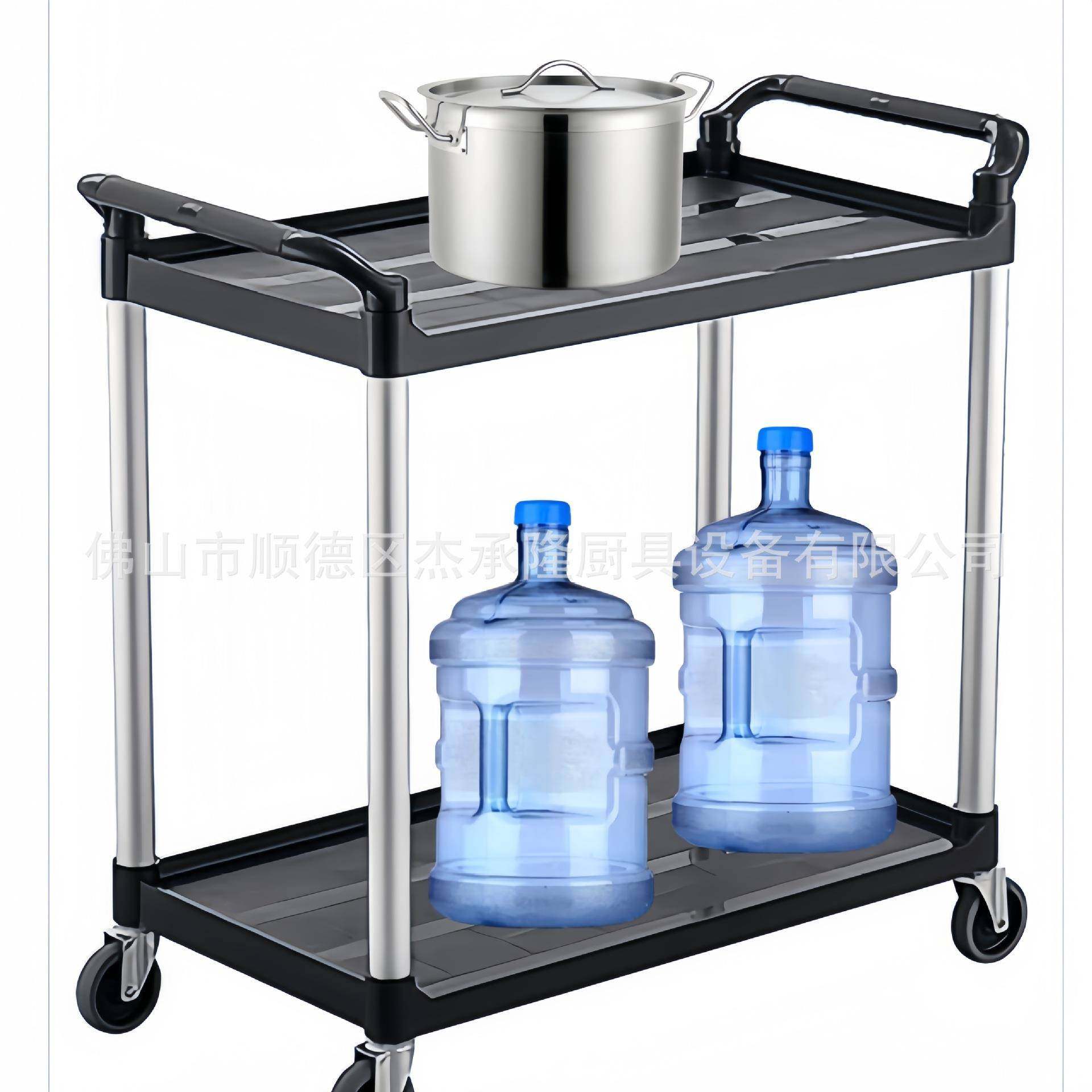 杰隆30厚塑料餐车收.碗车餐二厅590上菜车承商用层塑料移动送餐推