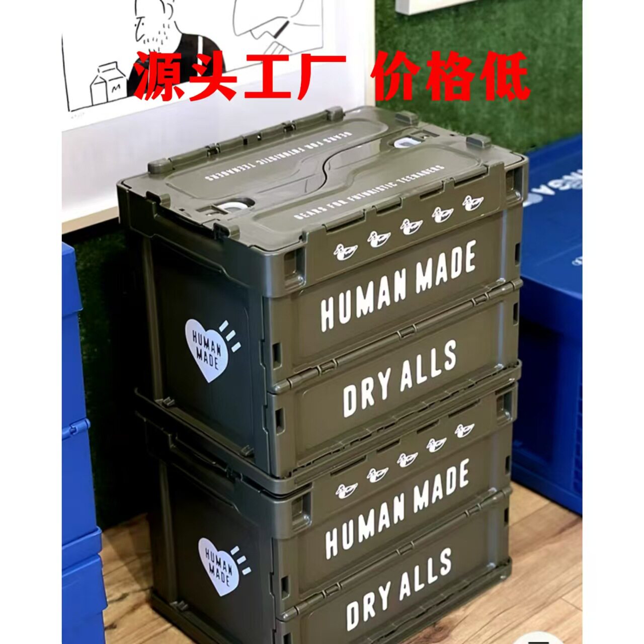 可折叠收纳箱车载折叠箱大号小号车用后备储物箱家居收纳盒塑料盒