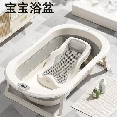 婴洗浴架儿OYW可坐躺宝宝浴盆澡浴防滑垫新生儿网通用浴床托洗澡