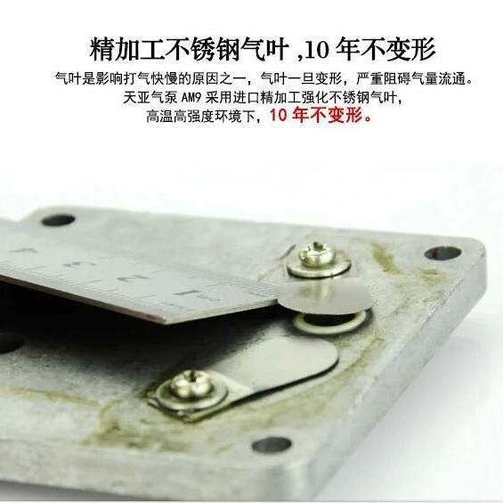 12V车载充气泵双缸480W大率快速越泵野用车打气便携功式玩2016RY7