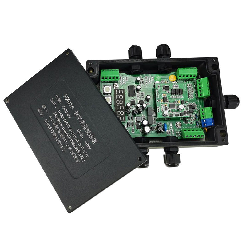 HX01A导轨式数字/模拟称重变送器