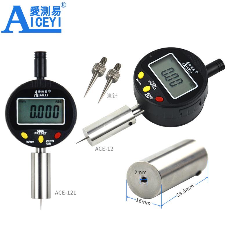 数显深计测度量小孔圆千T座电子百分分深度尺度表专深51业级数显