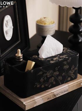 梅2025新款织缎刺绣白纸巾盒客厅锦中古风新中式高BYM档多能功抽