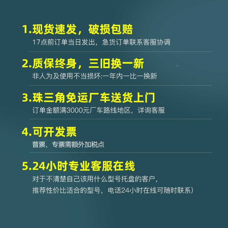 川字网格塑料板托盘仓库带加板网格川字钢管上货架塑胶栈地台立体