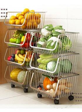 厨房蔬物菜置架落果地多层放子菜架水家用蔬果收纳筐菜篮OLR置物