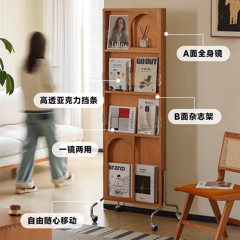 泽扬木全身穿衣镜子移樱桃木全动杂志镜架实木隐藏式可旋转落樱地