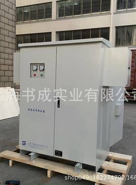 三相升压增压2203V80VV415变200V220V3801V440V660V690VOKR140变