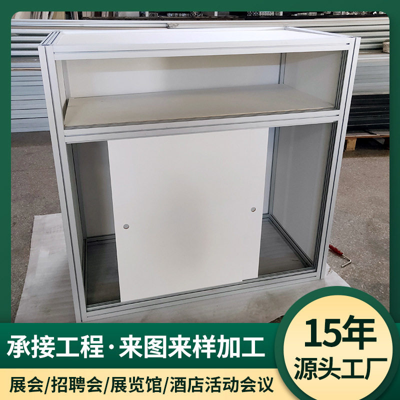 厂家直供商场活动签到桌PVC展板综合型小吧台可移动40方柱接待台