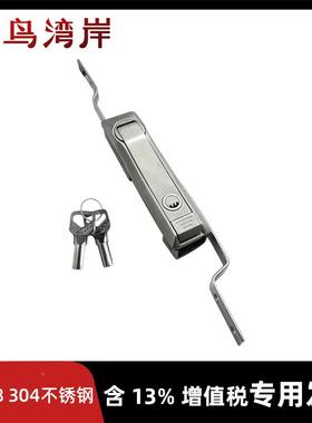 MS82-不130杆4材质锈钢连杆锁天地连锁高压柜8MS828拉杆配大型电