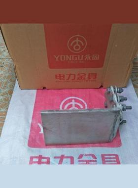 栓单导线备线夹SLSLG-设600N/1000N1400N600K900KSL-600N140螺0KC