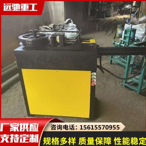 【厂家现货】大棚建筑90度平台弯管机 不锈钢管折弯机