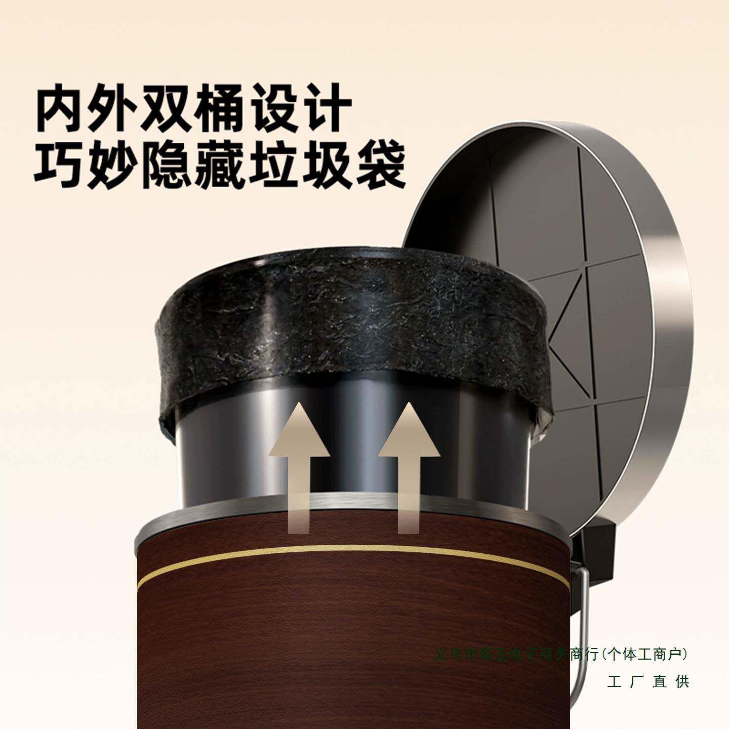 新中式桶垃圾家用仿木纹客厅卫生间收带盖F99TMMST室双层卧纳桶大