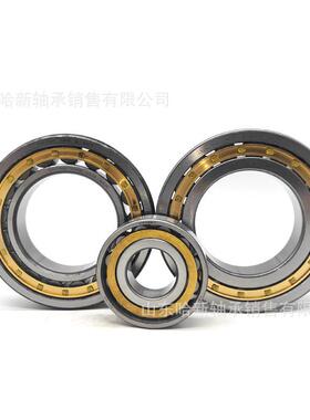 哈滨轴N39承HRB机床轴承N尔320KP50W33