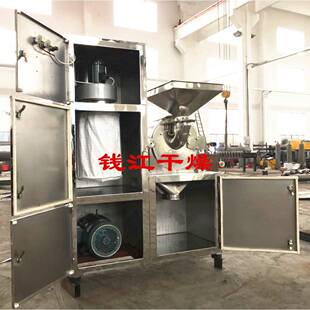 粉碎带30B除4尘0BDSJ不锈钢机粉碎机