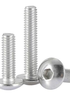 304不钢螺六角锈大扁头螺丝钉T内MPZZ机螺钉蘑菇头纹耐用