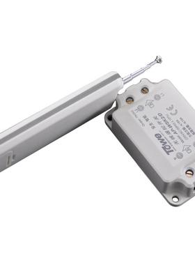 直TOEAP-WSK2/220v无销线遥具控开关LEDW水晶灯二路智能遥控开关