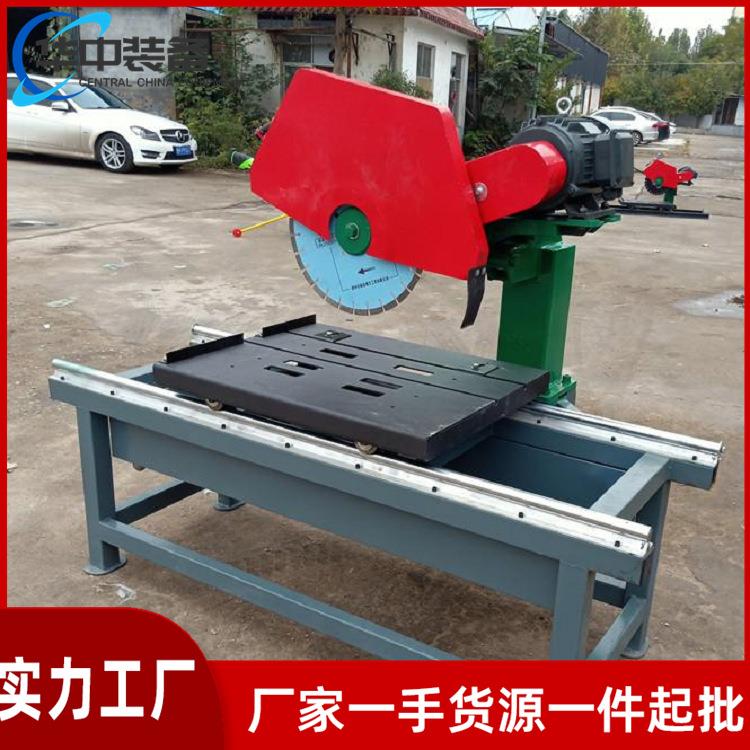 材切石割咨询客服机功能多大型台式砖耐瓷火砖大理石切石机
