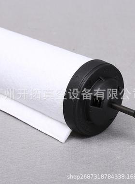 德国原装宝真油空泵配件971431滤120排气芯SV300莱BBBH雾分离器