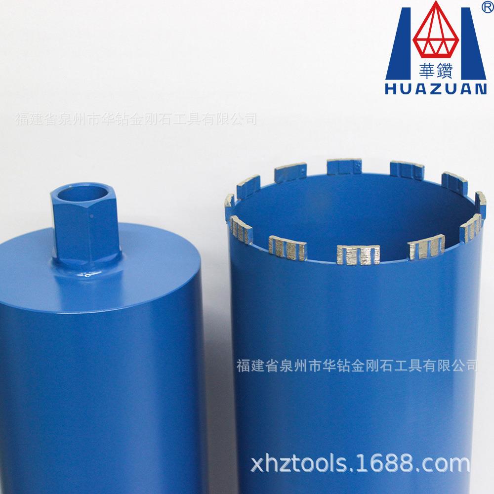 金刚石开孔器4505L钢筋混CSW凝土墙壁孔1器8薄壁钻水钻头开孔开器