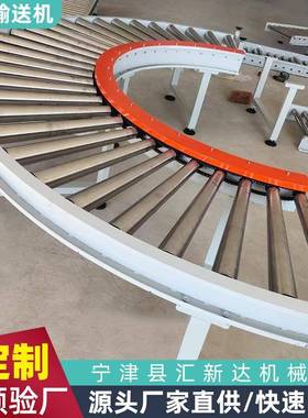 动力滚ZES筒输送机筒传送带滚18辊度滚筒转弯机物轮流分拣流0水线