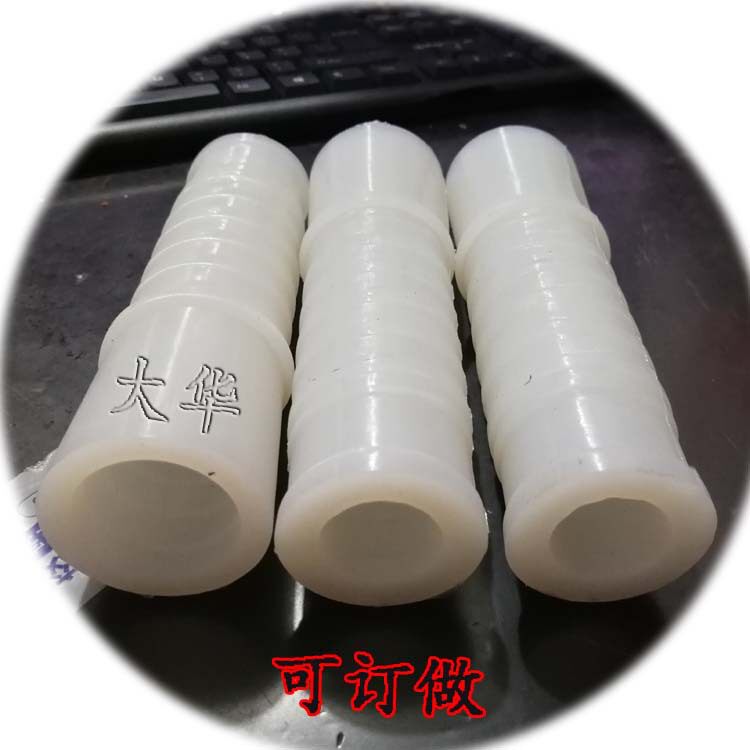 生产订做 减震密封耐温 空心橡胶护套