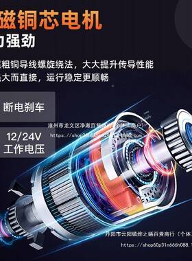 电动绞盘1无品牌/2v车载汽车绞自救牵2引4机v小吊车用电动葫芦卷