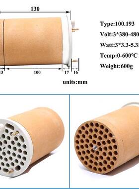 100.WV1933*380*3*480V3**3.3K-35.3KW发热芯陶瓷加FDZ热器