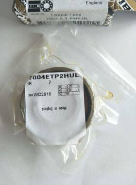 IB轴承德国IBC精C密轴承7009934.E.T.P2H.UL精主轴轴承密高