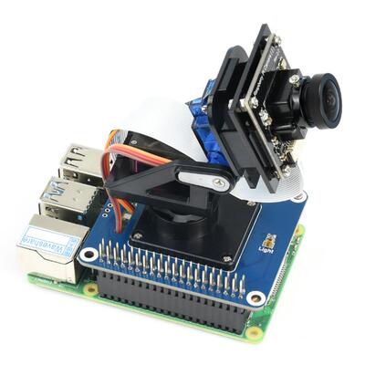 树莓派云台扩展两I2C接口自由XET度检云台光板强测PCA9685芯片