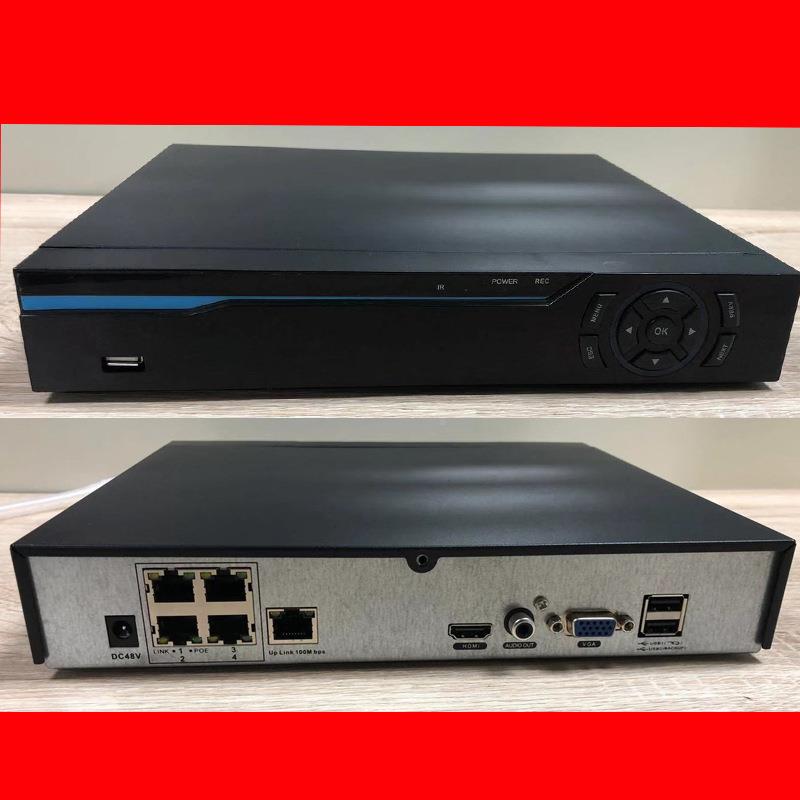工厂500万POE监控套装VRKitCCTV5HJ-5MP01mpIPP2CamePraSysteNm