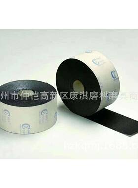 光碳星牌石墨布抛光片带SHN垫研磨磨止滑润滑砂垫石墨压板