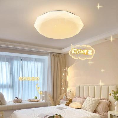 网红女孩花瓣儿童温房659房间顶灯吸现代简约卧室灯灯具浪漫馨