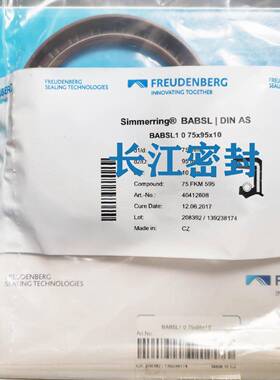 BASL1010-200-12-1压4200-230-13ACFW13937德国FREUDBENBERG耐油